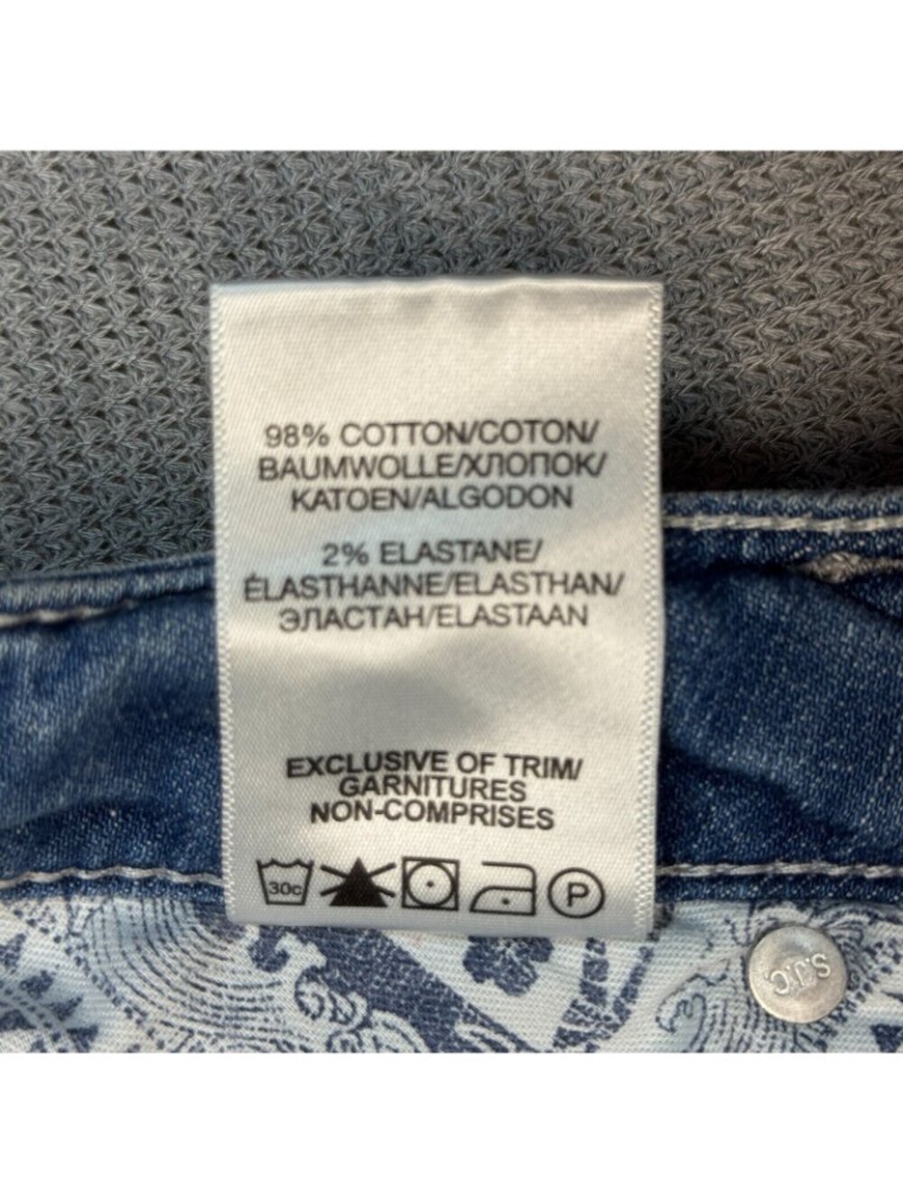 Silver Suki High Capri Jeans Womens Size W30/L22.5 Blue Denim Super Stretch - Picture 14 of 14